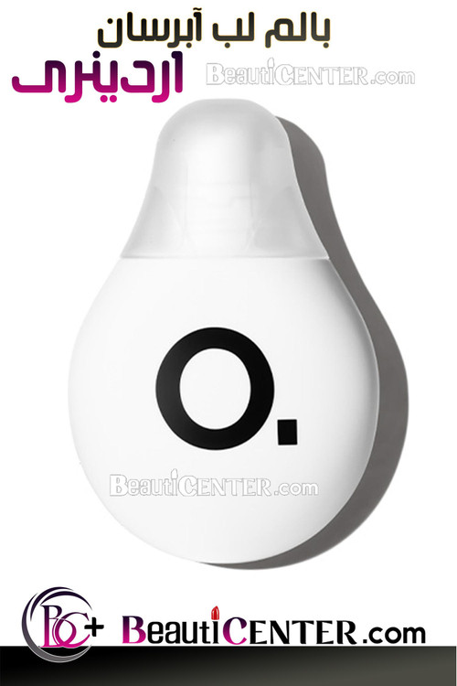 بالم لب آبرسان اردینری