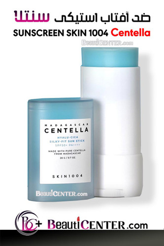 ضد آفتاب استیکی سنتلا SPF50+