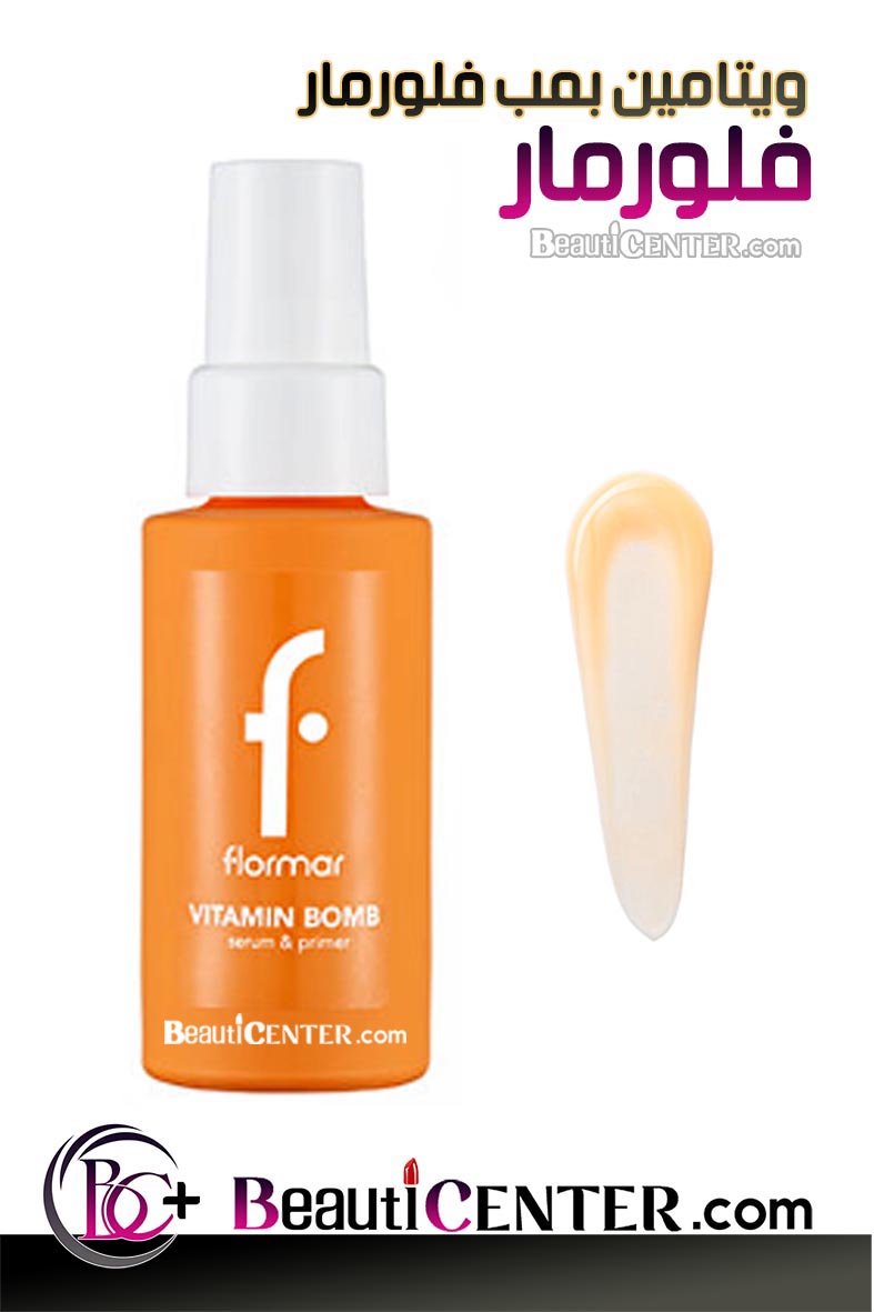 ویتامین بمب فلورمار