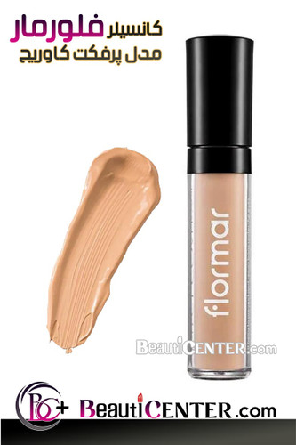 کانسیلر مایع پرفکت کاوریج فلورمار