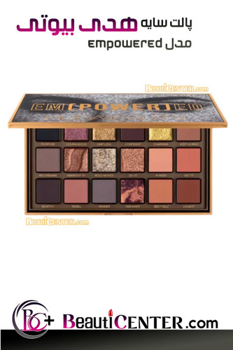 HUDA BEAUTY EMPOWERED 18-SHADE EYESHADOW PALETTE