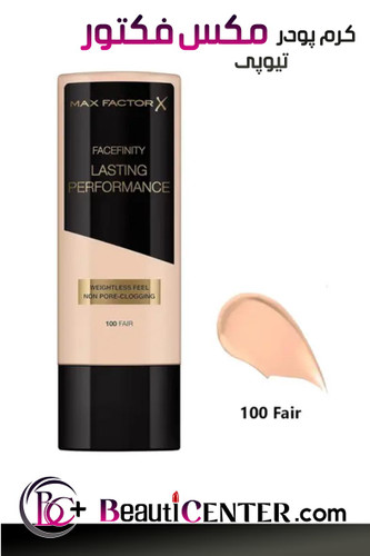 MAX FACTOR Facefinity Lasting Performance Foundation
