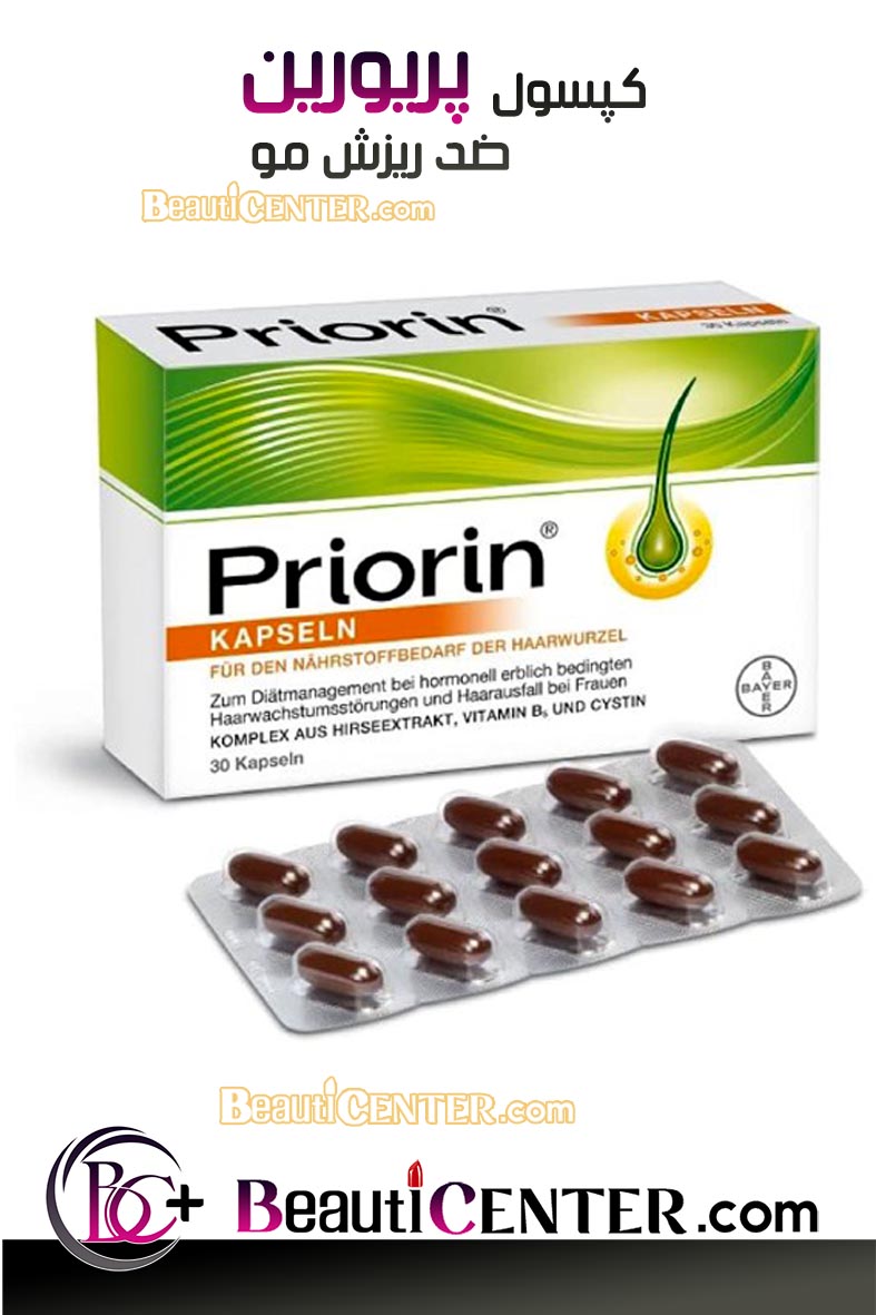 BAYER PRIORIN Anti-Hair Loss Capsules