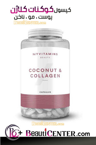 Coconut Collagen Beauty – 180 Tablets