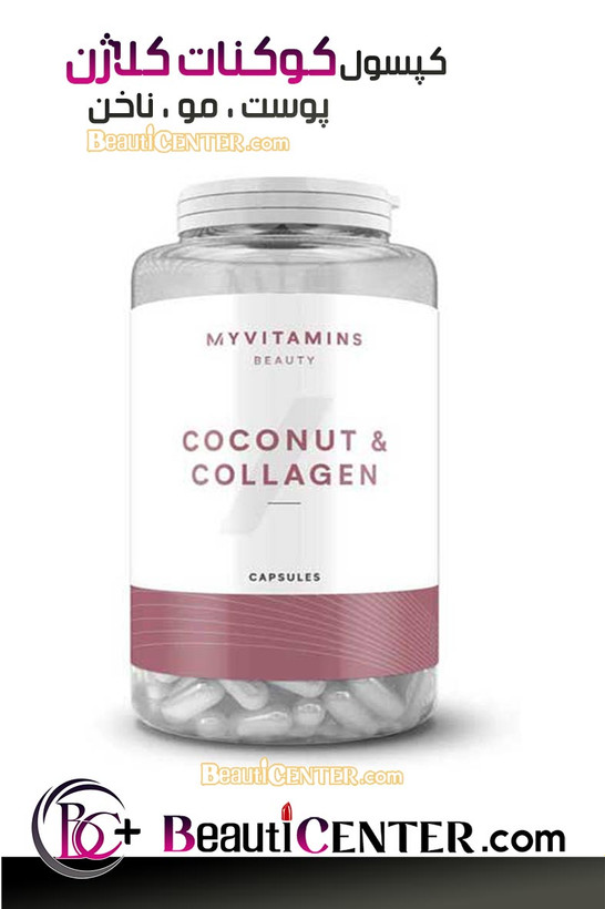 Coconut Collagen Beauty – 180 Tablets