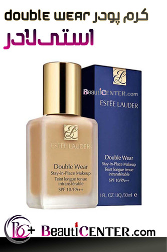 کرمپودر Double Wear استی لادر